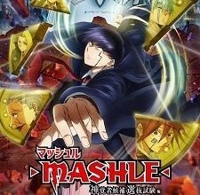 ‘Mashle’ Anime Sequel Announced