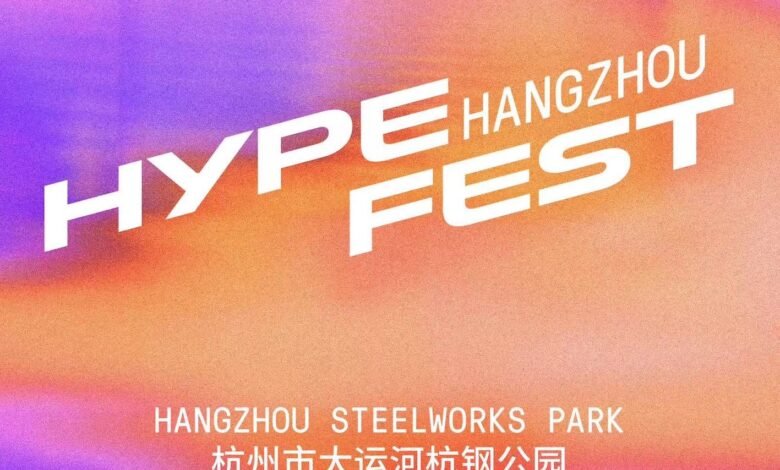 Hypefest 2024: The Biggest Musical Event of Summer