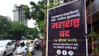 Maharashtra Bandh update: ‘Insensitive govt’; MVA leaders protest against Badlapur sexual assault case | Top points