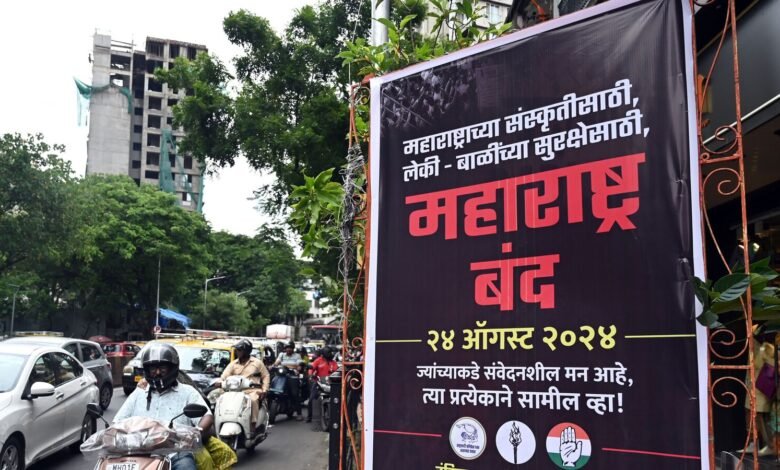 Maharashtra Bandh update: ‘Insensitive govt’; MVA leaders protest against Badlapur sexual assault case | Top points