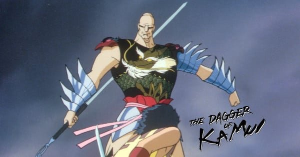 Kickstarter Campaign for The Dagger of Kamui Anime Film’s Blu-ray Release Reaches Goal on 1st Day