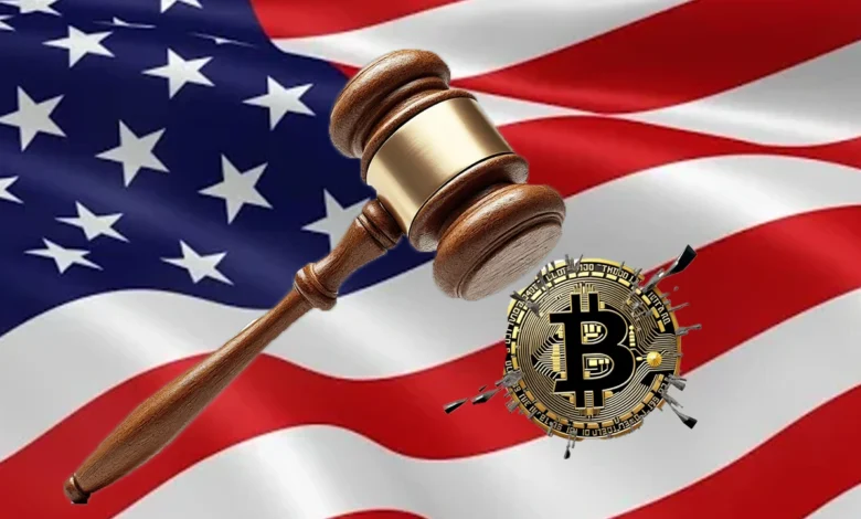 US Senate Introduced “Bitcoin Act of 2024” As BTC Hits $93,000